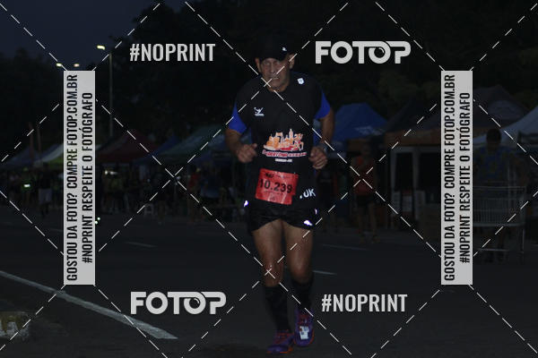 Compra tus fotos del evento2 MARATONA INTERNACIONAL DE MANAUS En Fotop