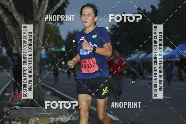 Compra tus fotos del evento2 MARATONA INTERNACIONAL DE MANAUS En Fotop