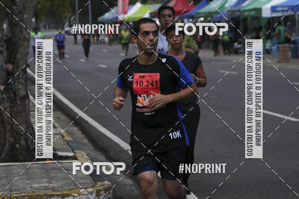 Compra tus fotos del evento2 MARATONA INTERNACIONAL DE MANAUS En Fotop