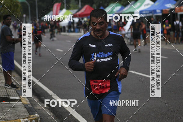 Compra tus fotos del evento2 MARATONA INTERNACIONAL DE MANAUS En Fotop