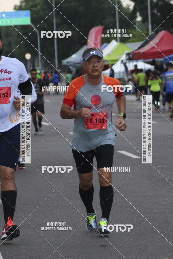 Compra tus fotos del evento2 MARATONA INTERNACIONAL DE MANAUS En Fotop