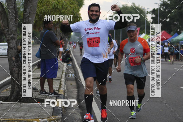 Compre as suas fotos do evento2 MARATONA INTERNACIONAL DE MANAUS no Fotop