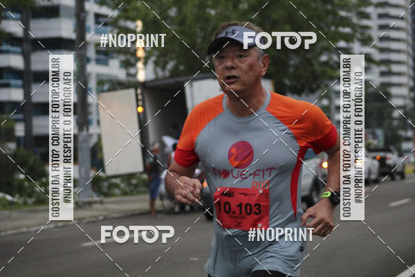 Compre as suas fotos do evento2 MARATONA INTERNACIONAL DE MANAUS no Fotop