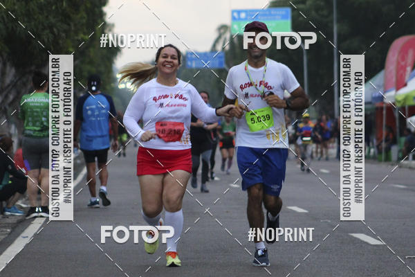 Compre as suas fotos do evento2 MARATONA INTERNACIONAL DE MANAUS no Fotop