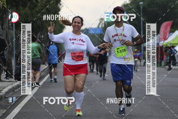 Compre as suas fotos do evento2 MARATONA INTERNACIONAL DE MANAUS no Fotop