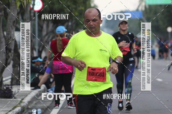 Acquista le foto dell'evento2 MARATONA INTERNACIONAL DE MANAUS in Fotop