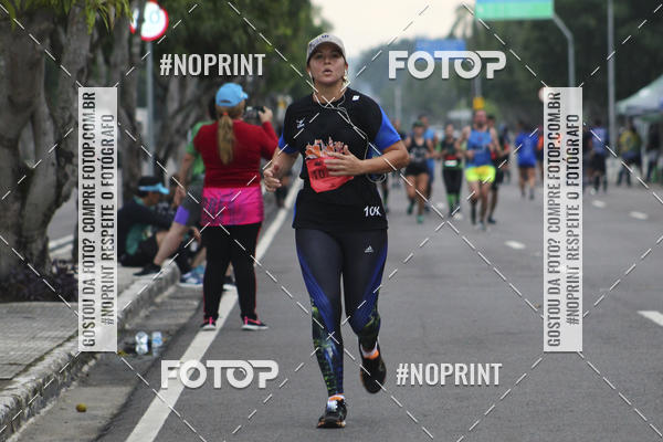 Acquista le foto dell'evento2 MARATONA INTERNACIONAL DE MANAUS in Fotop