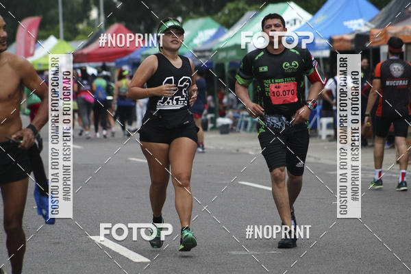 Acquista le foto dell'evento2 MARATONA INTERNACIONAL DE MANAUS in Fotop