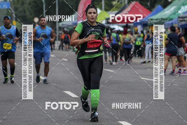 Acquista le foto dell'evento2 MARATONA INTERNACIONAL DE MANAUS in Fotop