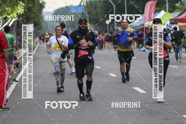 Acquista le foto dell'evento2 MARATONA INTERNACIONAL DE MANAUS in Fotop