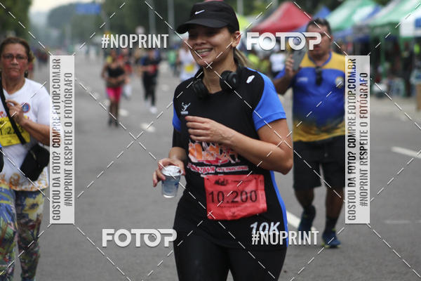 Compra tus fotos del evento2 MARATONA INTERNACIONAL DE MANAUS En Fotop