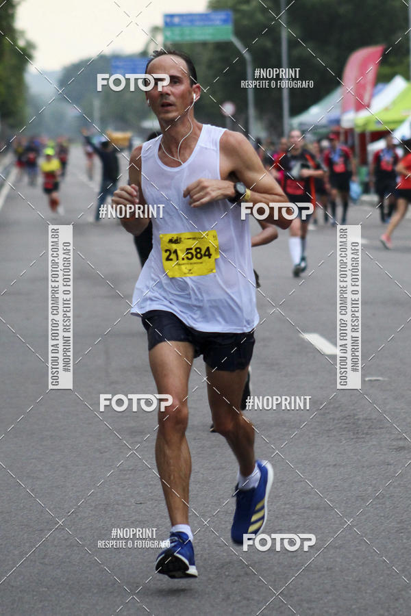 Acquista le foto dell'evento2 MARATONA INTERNACIONAL DE MANAUS in Fotop