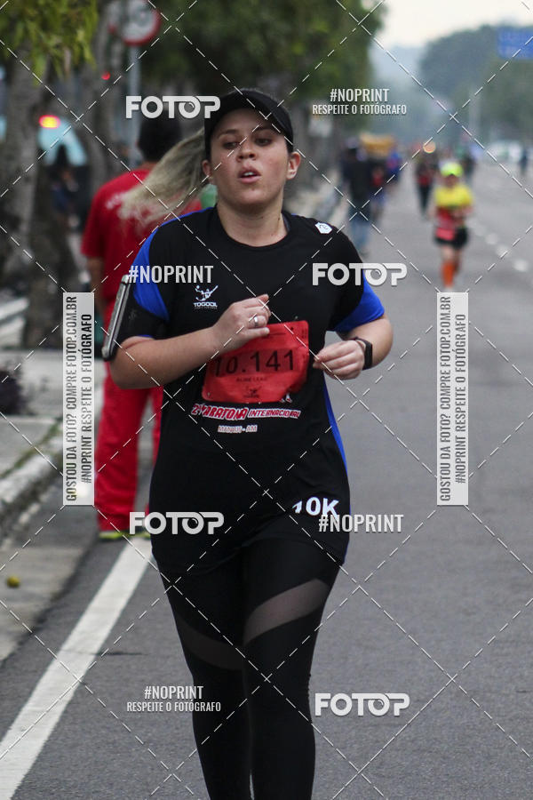 Acquista le foto dell'evento2 MARATONA INTERNACIONAL DE MANAUS in Fotop