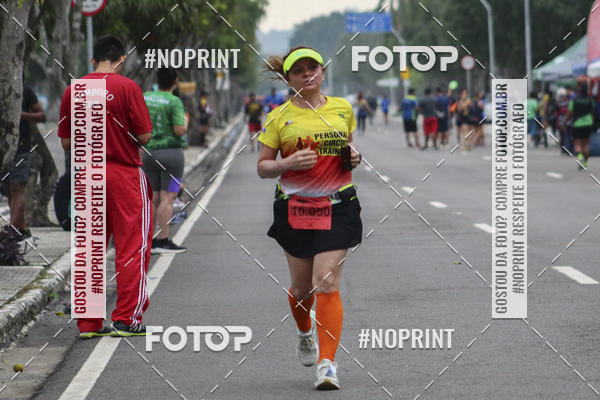 Acquista le foto dell'evento2 MARATONA INTERNACIONAL DE MANAUS in Fotop