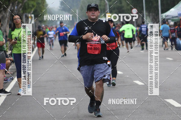 Acquista le foto dell'evento2 MARATONA INTERNACIONAL DE MANAUS in Fotop