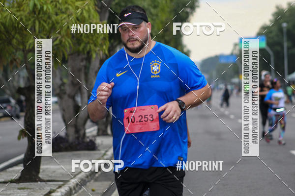 Acquista le foto dell'evento2 MARATONA INTERNACIONAL DE MANAUS in Fotop