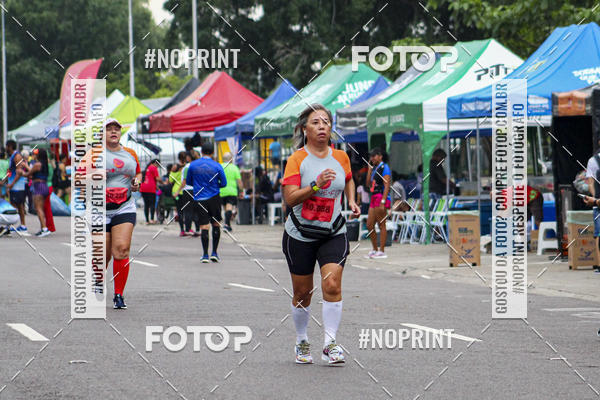 Acquista le foto dell'evento2 MARATONA INTERNACIONAL DE MANAUS in Fotop
