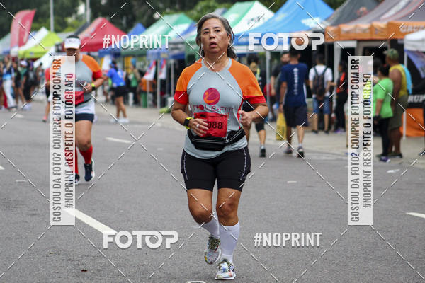 Acquista le foto dell'evento2 MARATONA INTERNACIONAL DE MANAUS in Fotop