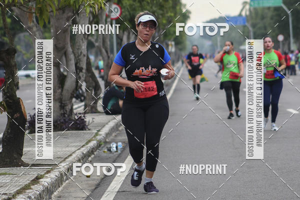 Acquista le foto dell'evento2 MARATONA INTERNACIONAL DE MANAUS in Fotop