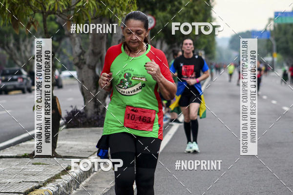 Acquista le foto dell'evento2 MARATONA INTERNACIONAL DE MANAUS in Fotop