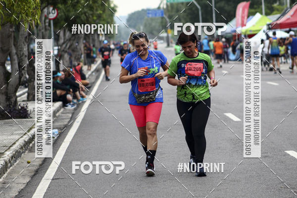 Compra tus fotos del evento2 MARATONA INTERNACIONAL DE MANAUS En Fotop