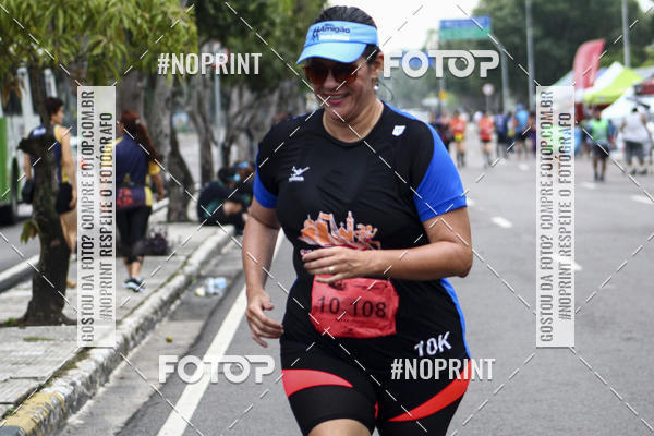 Compra tus fotos del evento2 MARATONA INTERNACIONAL DE MANAUS En Fotop