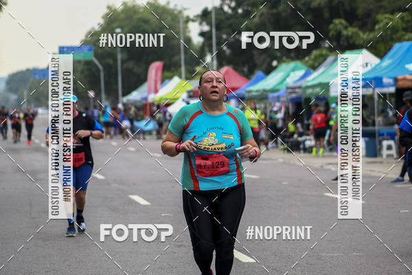 Compra tus fotos del evento2 MARATONA INTERNACIONAL DE MANAUS En Fotop