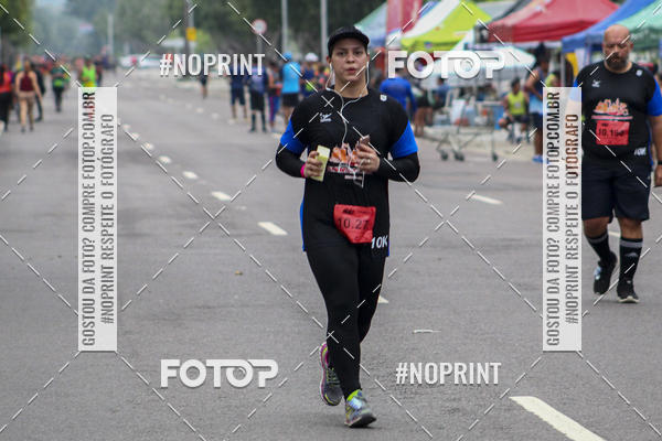 Compra tus fotos del evento2 MARATONA INTERNACIONAL DE MANAUS En Fotop