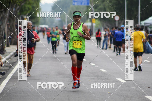Compra tus fotos del evento2 MARATONA INTERNACIONAL DE MANAUS En Fotop