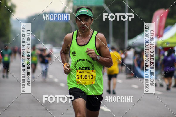 Compra tus fotos del evento2 MARATONA INTERNACIONAL DE MANAUS En Fotop