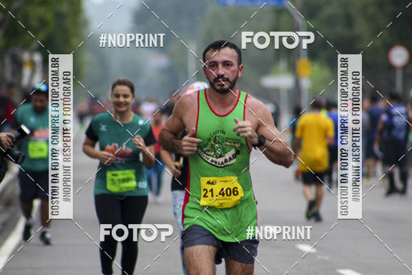 Compra tus fotos del evento2 MARATONA INTERNACIONAL DE MANAUS En Fotop