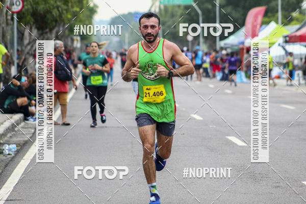 Compra tus fotos del evento2 MARATONA INTERNACIONAL DE MANAUS En Fotop