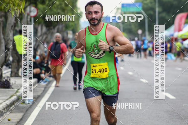 Compra tus fotos del evento2 MARATONA INTERNACIONAL DE MANAUS En Fotop