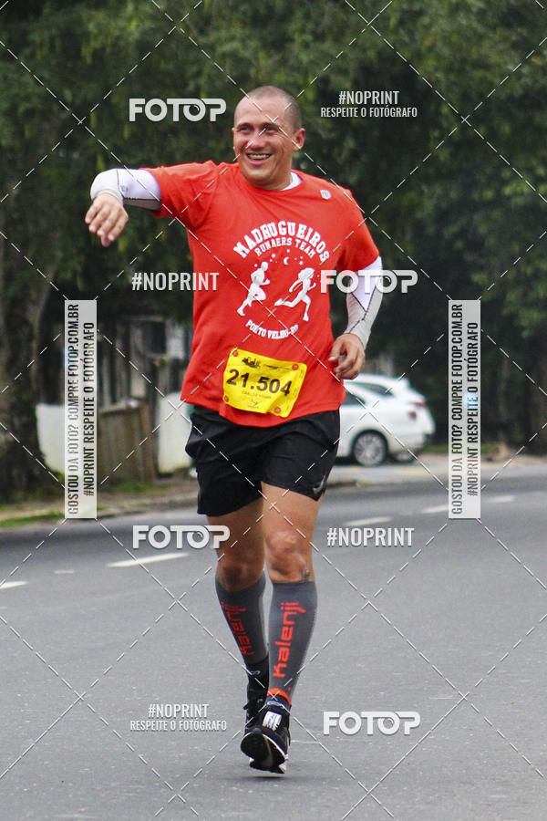 Compra tus fotos del evento2 MARATONA INTERNACIONAL DE MANAUS En Fotop