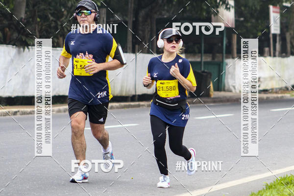 Compre as suas fotos do evento2 MARATONA INTERNACIONAL DE MANAUS no Fotop