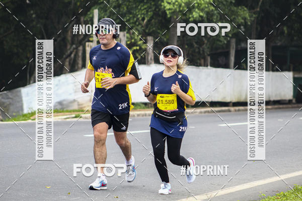 Compre as suas fotos do evento2 MARATONA INTERNACIONAL DE MANAUS no Fotop