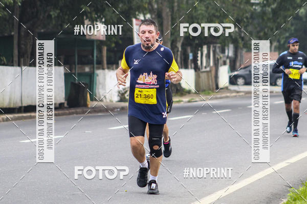 Compre as suas fotos do evento2 MARATONA INTERNACIONAL DE MANAUS no Fotop