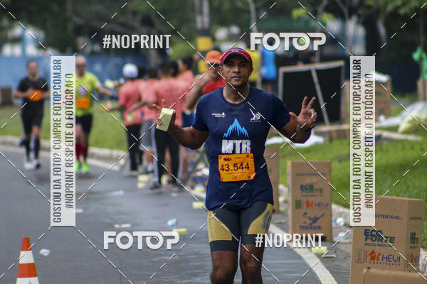 Compre as suas fotos do evento2 MARATONA INTERNACIONAL DE MANAUS no Fotop