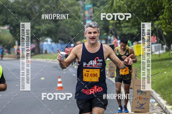 Compra tus fotos del evento2 MARATONA INTERNACIONAL DE MANAUS En Fotop