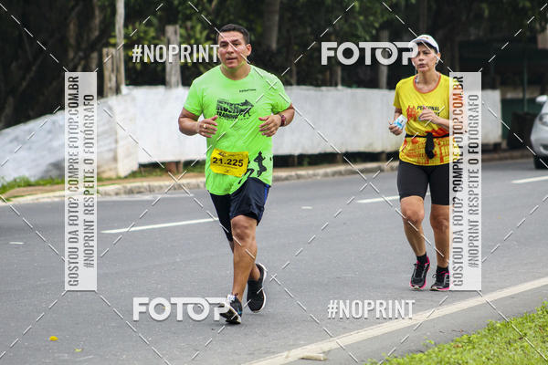 Compra tus fotos del evento2 MARATONA INTERNACIONAL DE MANAUS En Fotop