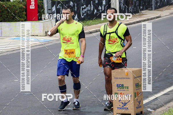 Compra tus fotos del evento2 MARATONA INTERNACIONAL DE MANAUS En Fotop
