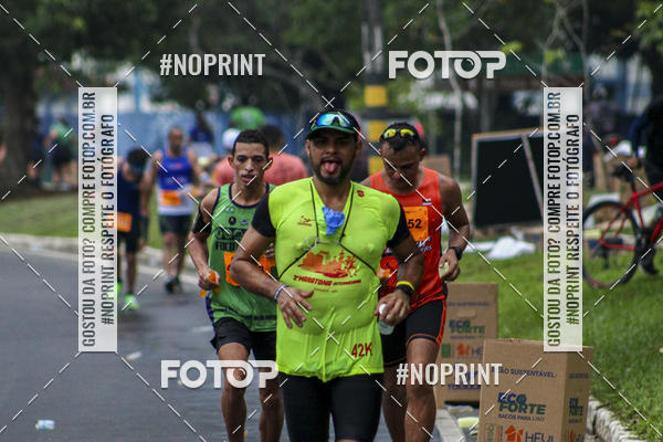 Compra tus fotos del evento2 MARATONA INTERNACIONAL DE MANAUS En Fotop