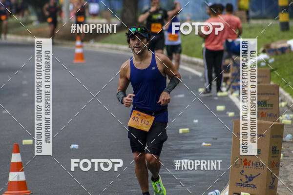 Compra tus fotos del evento2 MARATONA INTERNACIONAL DE MANAUS En Fotop