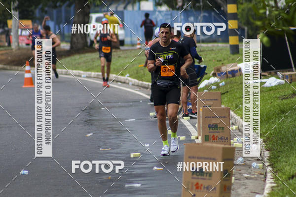 Achetez vos photos de l'vnement2 MARATONA INTERNACIONAL DE MANAUS sur Fotop