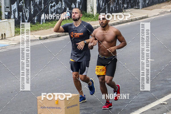 Achetez vos photos de l'vnement2 MARATONA INTERNACIONAL DE MANAUS sur Fotop