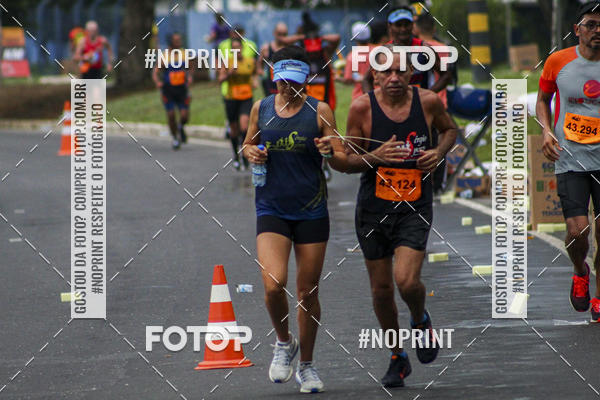 Achetez vos photos de l'vnement2 MARATONA INTERNACIONAL DE MANAUS sur Fotop