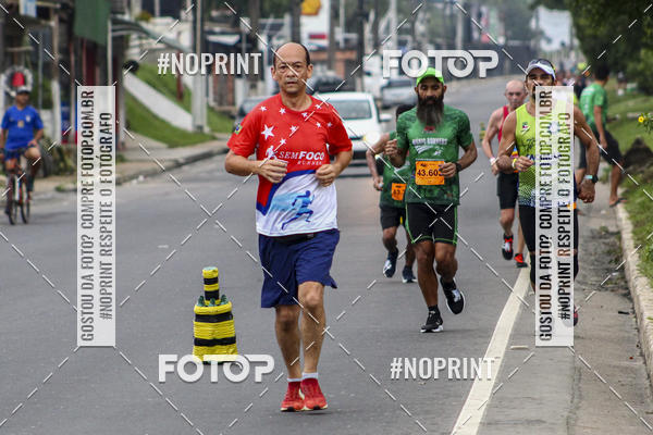Compra tus fotos del evento2 MARATONA INTERNACIONAL DE MANAUS En Fotop