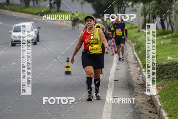 Compra tus fotos del evento2 MARATONA INTERNACIONAL DE MANAUS En Fotop