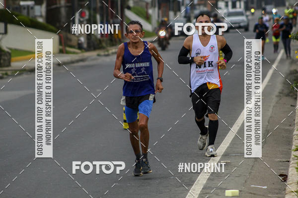 Compra tus fotos del evento2 MARATONA INTERNACIONAL DE MANAUS En Fotop