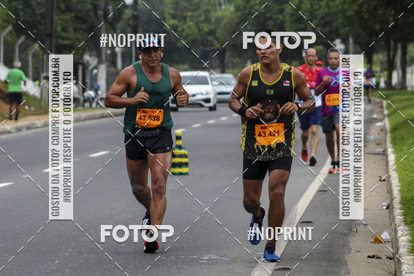Compre suas fotos do evento2 MARATONA INTERNACIONAL DE MANAUS no Fotop